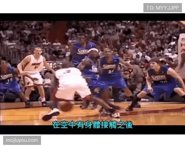 假动作是否构成犯规？规则如何界定欺骗与违规的边界