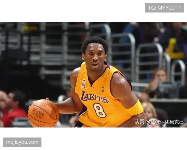 刷到科比·布莱恩特家居照那一刻，我默默把工资单翻了个面假装没看见