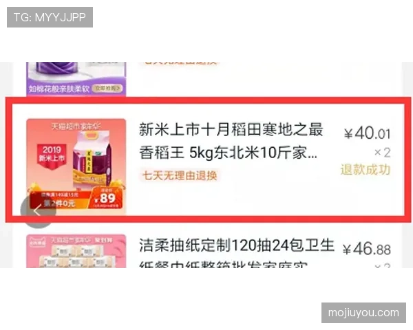 震惊了，崔家溪一顿饭下单五位数，我点开账单手都抖了