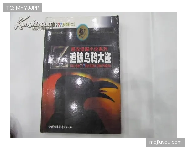 J组最大悬念是什么 J组最大悬念是什么