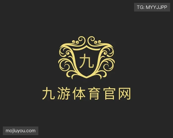 认识九游体育app